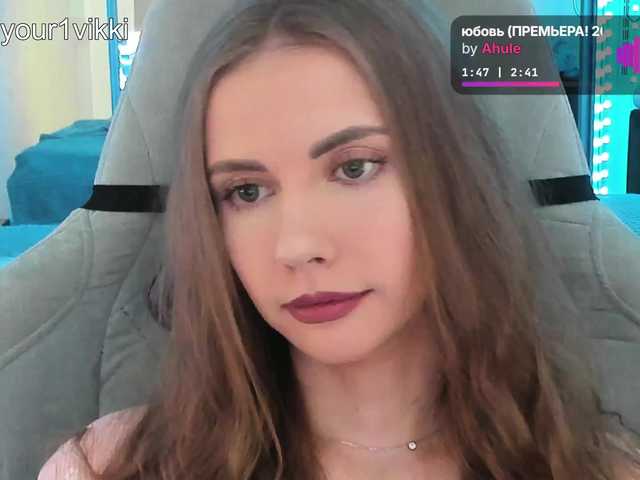 VikkiExtraCheese