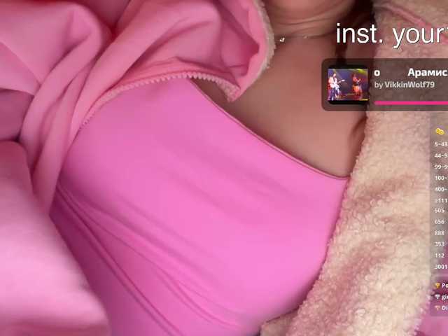 VikkiExtraCheese