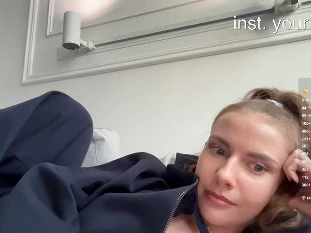 Live трансляция VikkiExtraCheese - slutnetki.online