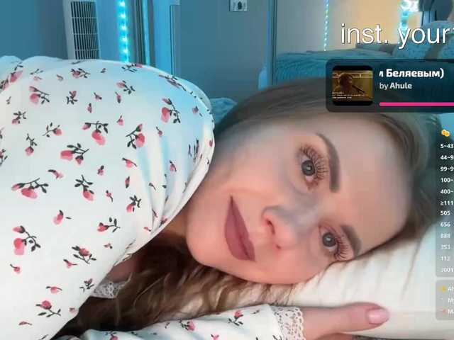 Live трансляция VikkiExtraCheese - slutnetki.online