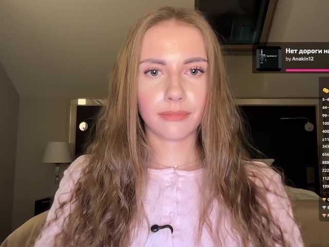 -VikkiL0vesCheese-'s BongaCams show and profile