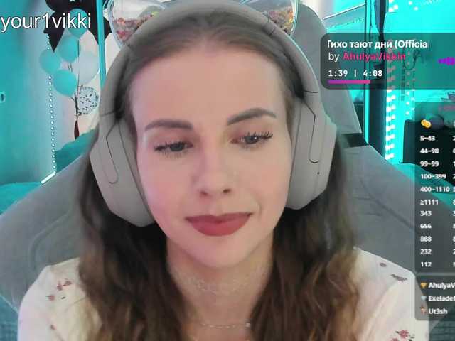 -VikkiL0vesCheese-