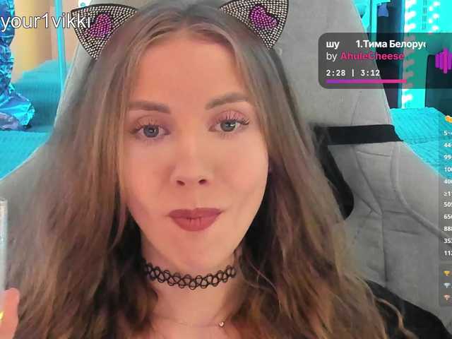 -VikkiL0vesCheese-