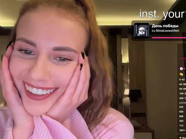 VikkiExtraCheese