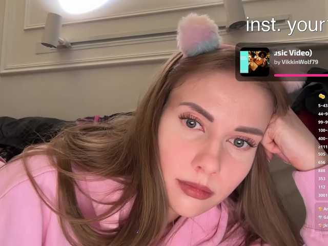 VikkiExtraCheese