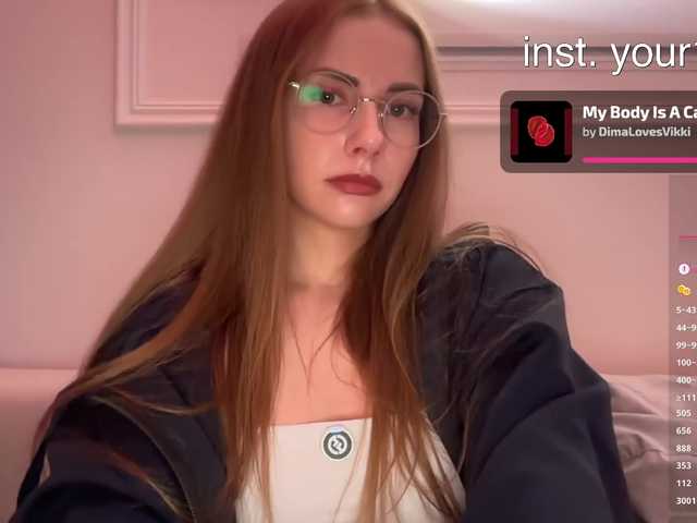 VikkiExtraCheese