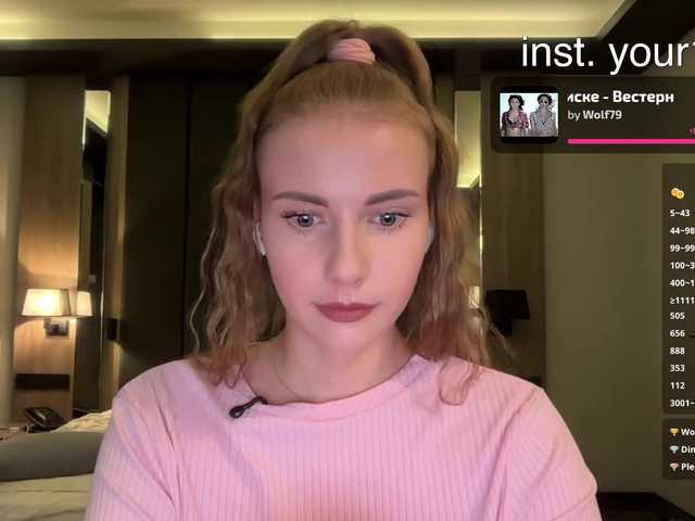 VikkiExtraCheese