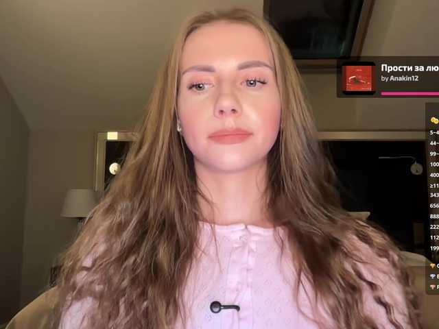  -VikkiL0vesCheese- chat room