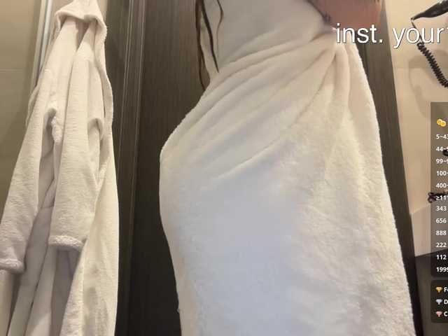  -VikkiL0vesCheese- chat room