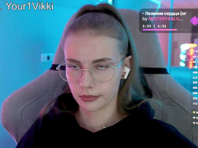 VikkiExtraCheese