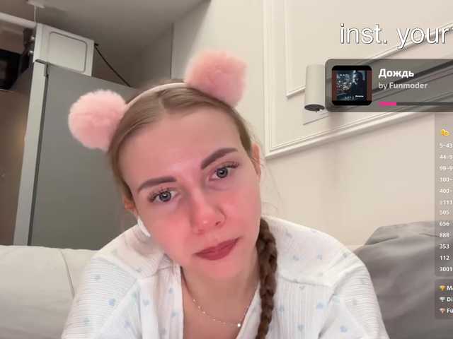 VikkiExtraCheese