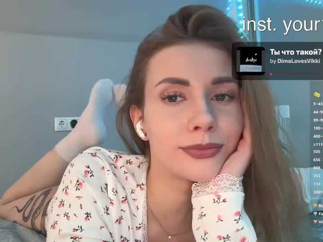 VikkiExtraCheese