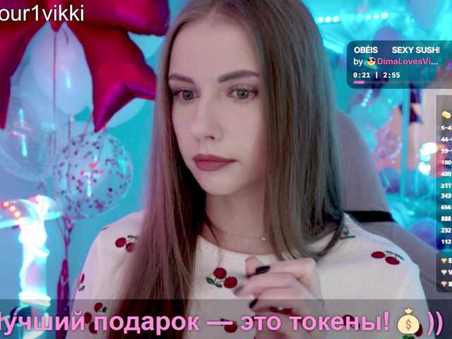 VikkiExtraCheese