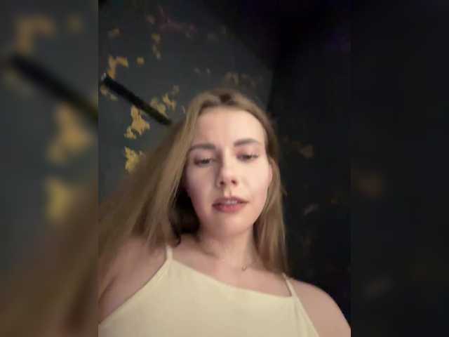 Рунетки: VikkiExtraCheese