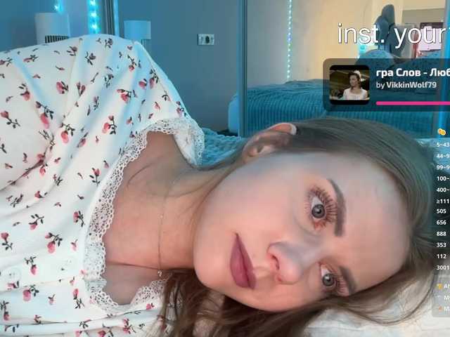 VikkiExtraCheese