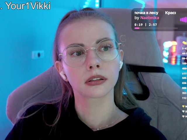 VikkiExtraCheese
