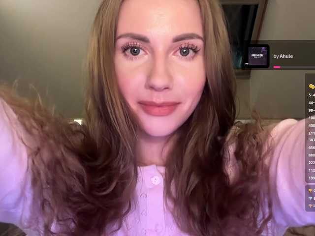  -VikkiL0vesCheese- chat room