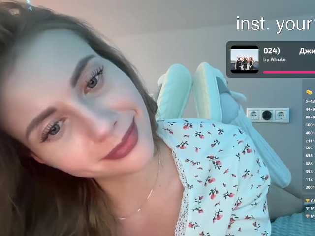Live трансляция VikkiExtraCheese - slutnetki.online