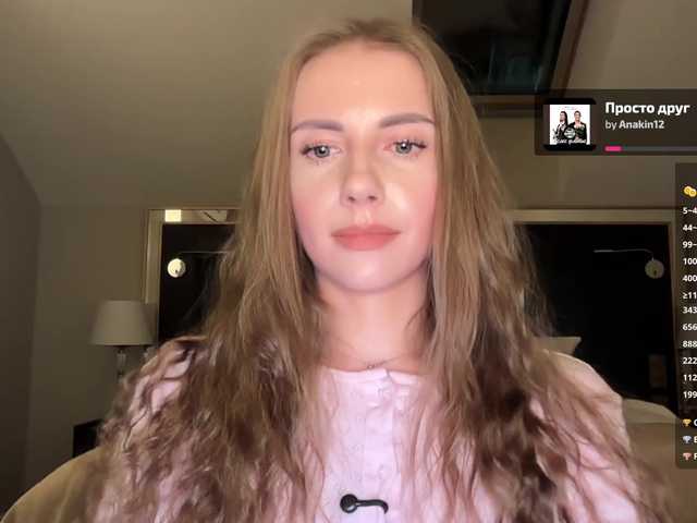  -VikkiL0vesCheese- chat room