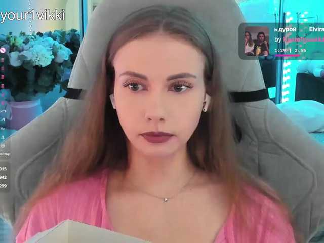 VikkiExtraCheese