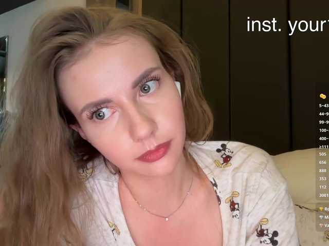 Live трансляция VikkiExtraCheese - slutnetki.online