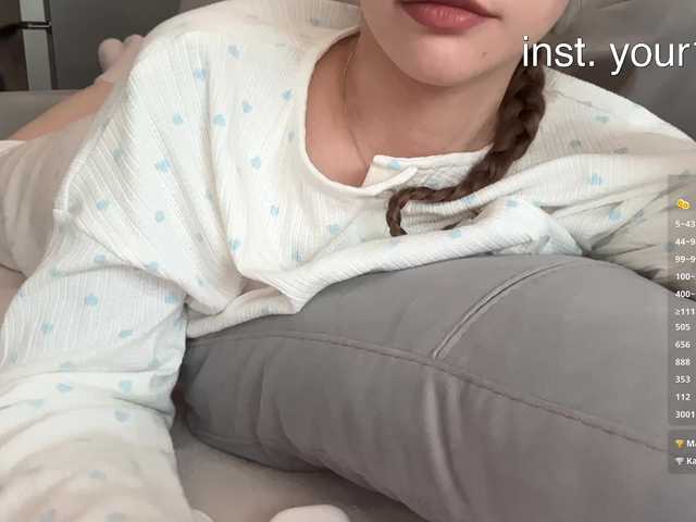VikkiExtraCheese