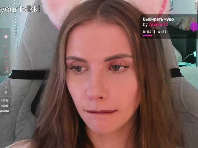 VikkiExtraCheese