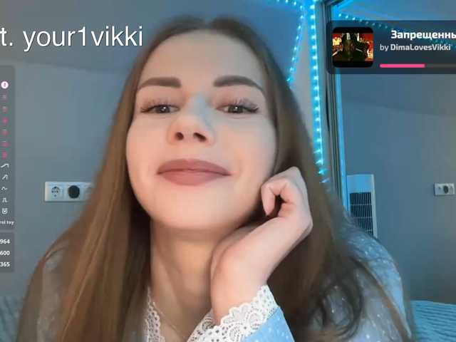 VikkiExtraCheese