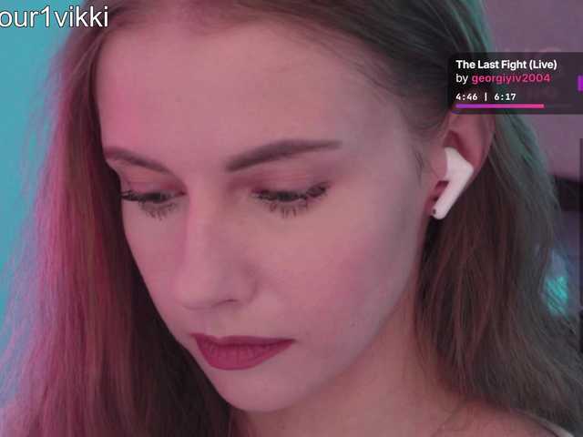 эросцена -VikkiL0vesCheese-