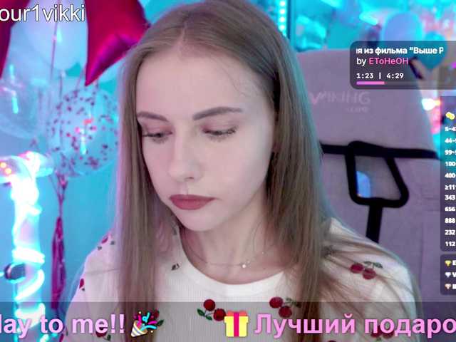 -VikkiL0vesCheese-