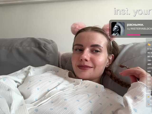 VikkiExtraCheese