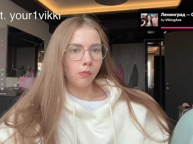 VikkiExtraCheese