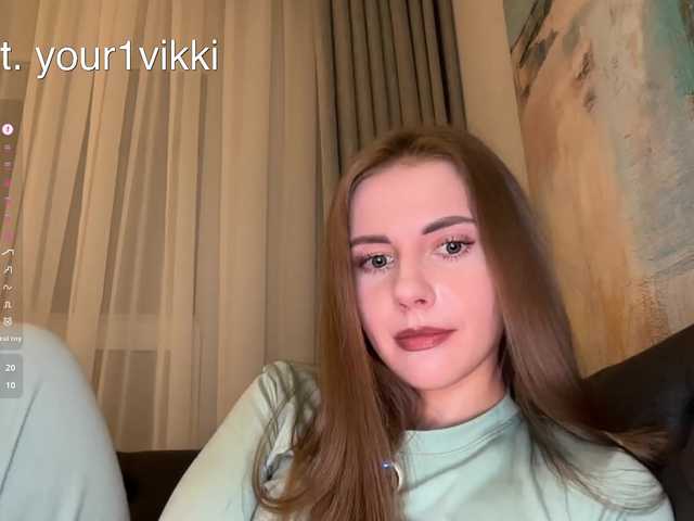 VikkiExtraCheese