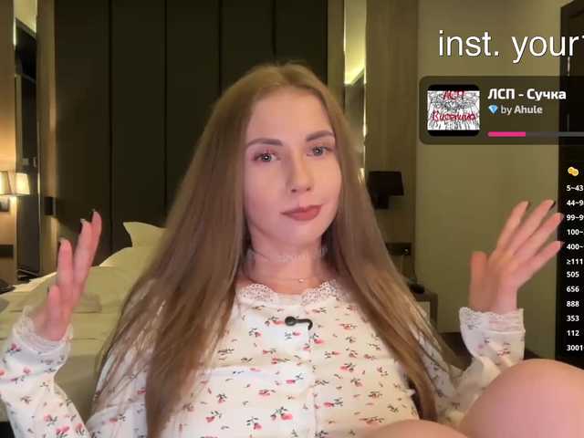 VikkiExtraCheese