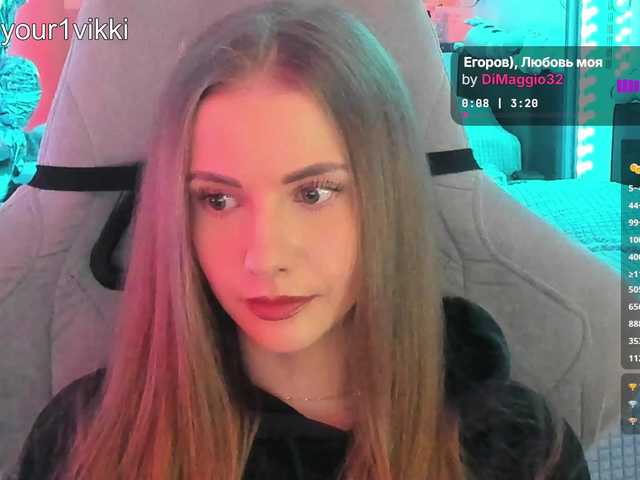VikkiExtraCheese