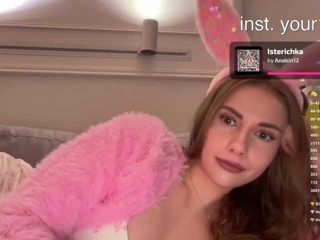 VikkiExtraCheese