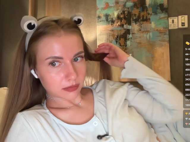  -VikkiL0vesCheese- chat room