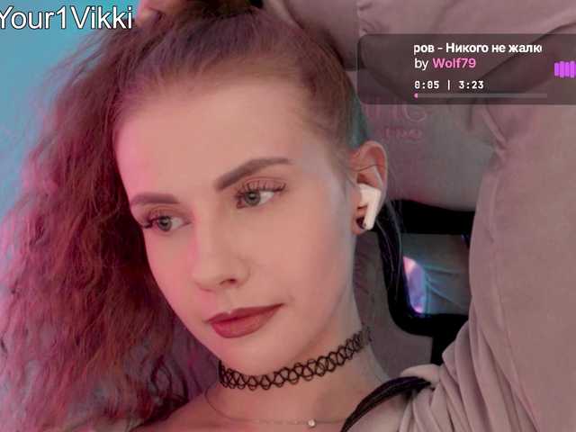 -VikkiL0vesCheese- live cam on BongaCams
