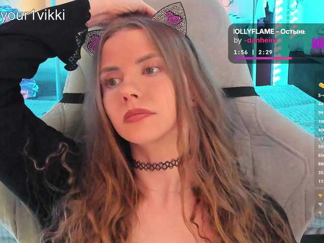 VikkiCheese