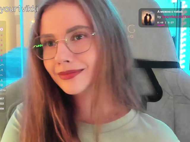 VikkiExtraCheese