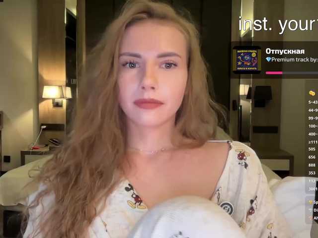 Live трансляция VikkiExtraCheese - slutnetki.online