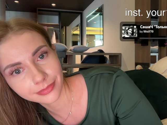-VikkiL0vesCheese- live cam on BongaCams