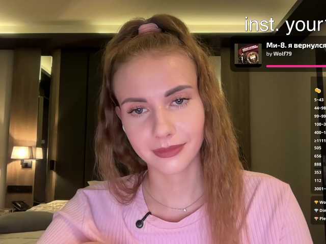 Live трансляция VikkiExtraCheese - slutnetki.online