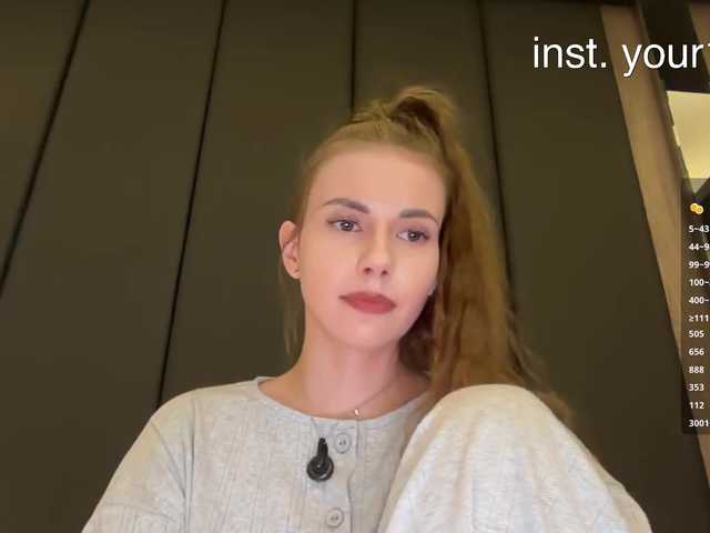 Live трансляция VikkiExtraCheese - slutnetki.online