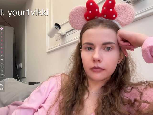 VikkiExtraCheese