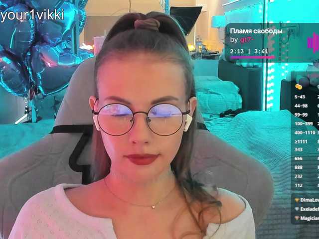 VikkiExtraCheese