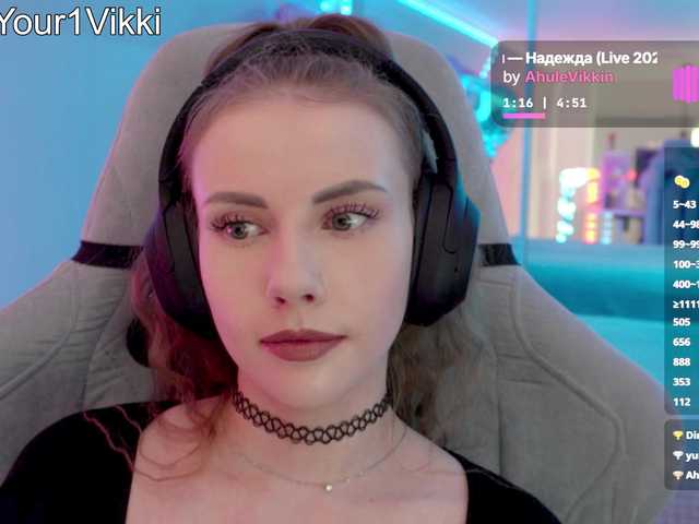-VikkiL0vesCheese- live cam on BongaCams
