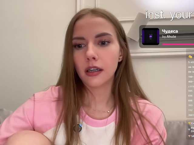 VikkiExtraCheese