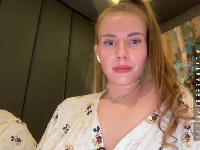 go to chat with VikkiExtraCheese