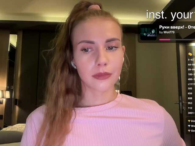 VikkiExtraCheese